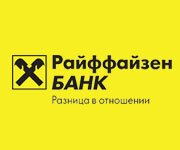 http://www.raiffeisen.ru/
