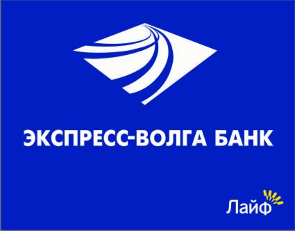 http://www.volgaex.ru/